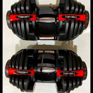Adjustable dumbbells